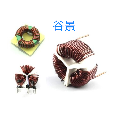 磁環(huán)選型 磁環(huán)選型