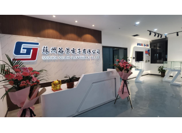 谷景磁環(huán)電感線圈在電源產(chǎn)品上的升級應用案例分享